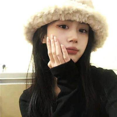 我家来了个怪男人